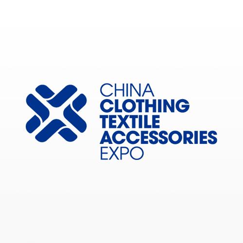 ★2025年澳大利亞“中國紡織服裝服飾展”（CHINA CLOTHING TEXTILE ACCESSORIES EXPO）