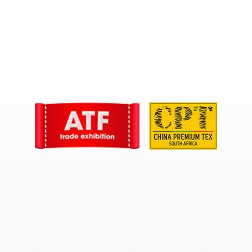 2025年7月南非開普敦國際服裝紡織及鞋類展覽會（ATF & CPT）