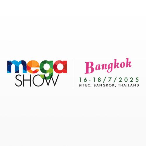 2025年7月泰國亞洲消費品、消費電子及家電暨燈飾及五金汽配展覽會（MEGA SHOW BANGKOK）